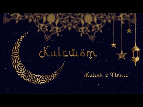 KULTWOM -  Tidak Masuk Surga Orang Yang Memutus Silaturahim