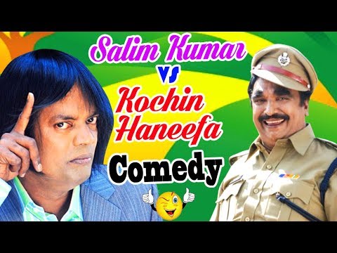 Latest Malayalam Comedy 2017 | Salim Kumar Cochin Haneefa Comedy Scenes | Jayasurya | Jayaram