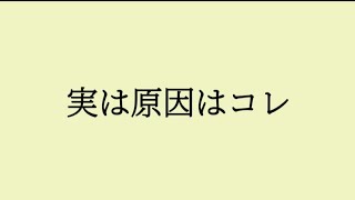 【睡眠改善】夜中に何度も目が覚める人が見直したい習慣7選