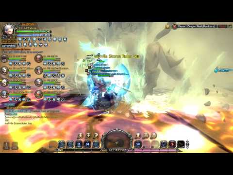 Manticore DDNHC 1 wave strike [Cap70]