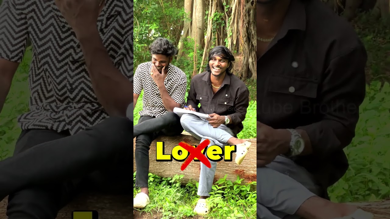 My Brother Lover Flames 😂 !!! Youtube Brotherz 😅 #shorts