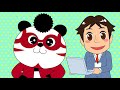 【カブガイド】証券会社をたずねるの巻｜施設検索イメージアニメ 歌舞伎パンダ検太郎 YouTube 動画