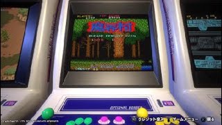 魔界村が魔界過ぎた件