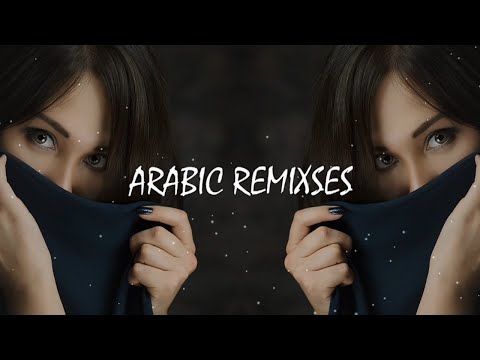 Arabic Remix - Dili Dili Ja (Sözer Sepetçi Remix 2022)