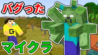 マイクラ 初心者でも簡単にできる壊れない自動３段アイテム仕分け機 統合版 Java版対応 أفضل موقع لتشغيل ملفات Mp3 مجان ا