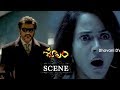 Kelly Dorje Cheats Sameera Reddy And Sampath Kumar Soolam Aasal Telugu Movie Scenes