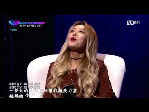 孝琳(Hyolyn) 喝一杯(한잔해) 節目中字版