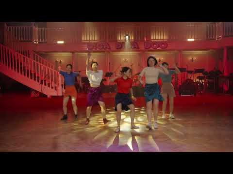 Diga Diga Doo 2023 - 88818