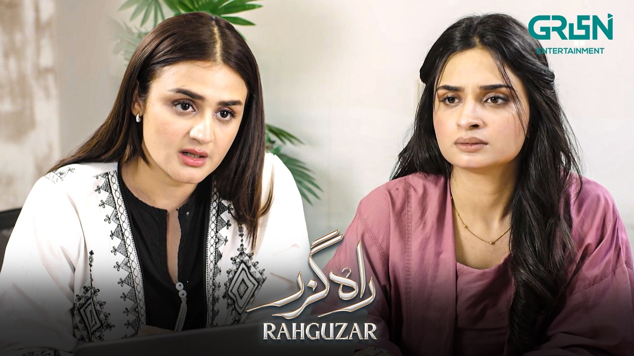 Shakal Se Kirdaar Nahi Pehchane Jaate | Hira Mani - Mohib Mirza | Rahguzar | Green TV