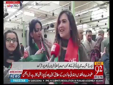 Watch lagu Images Videos News Today Zurich, Watch Images News Today Zurich free Watchn, video klip News Today Zurich