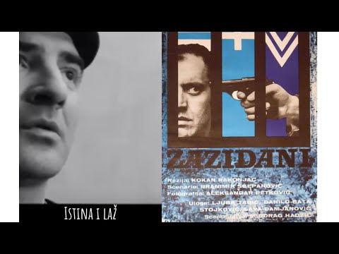 Ljuba Tadić --- Monolog "Zazidani"