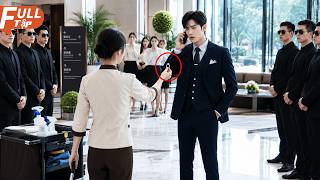 Lao công hiền nhặt nhẫn rơi của CEO cấm dục. Không ngờ CEO yêu cô ngay! CEO giúp cô qua mọi nguy cơ!