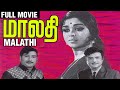 Malathi Gemini Ganesan Saroja Devi Ravichandran Old Classic Movie Full Movie
