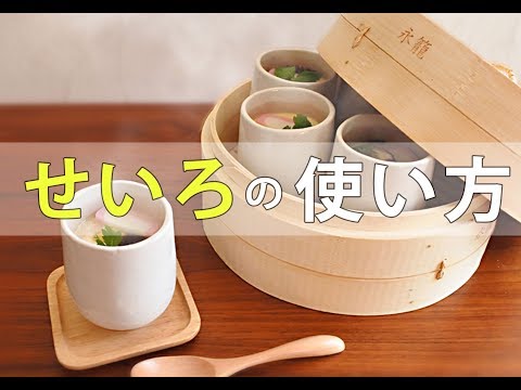  Appleの利点、レシピ、お手入れ方法