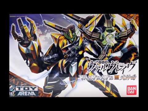 Valvrave the Liberator II Opening