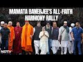 Mamata Banerjee's All-Faith Harmony Rally In Kolkata On Ram Mandir Inauguration Day