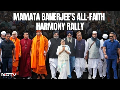 Mamata Banerjee's All-Faith Harmony Rally In Kolkata On Ram Mandir Inauguration Day