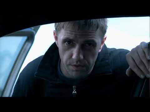 бумер 2 фраза кота