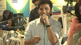 SADQE HEER TUJHPE HUM FAQIR SADQE -FILM - MERA NAAM JOKER - MUSIC BY SHANKAR JAIKISHAN