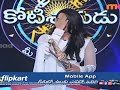 Anushka Shetty In MEK