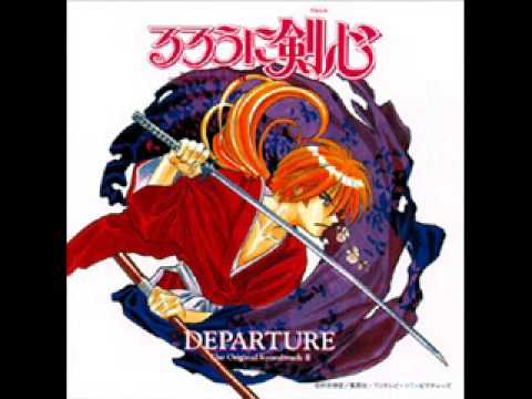 Rurouni Kenshin Original Soundtrack II, Departure: Starless; No Moon, No Stars - Master Mix