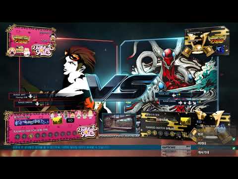 Tekken 7 Macroya (hwoarang) vs eyemusician (yoshimitsu) 철권7 매크로야 (화랑) vs 아이뮤지션 (요시미츠)