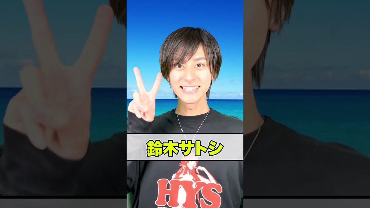 YouTubeサムネイル