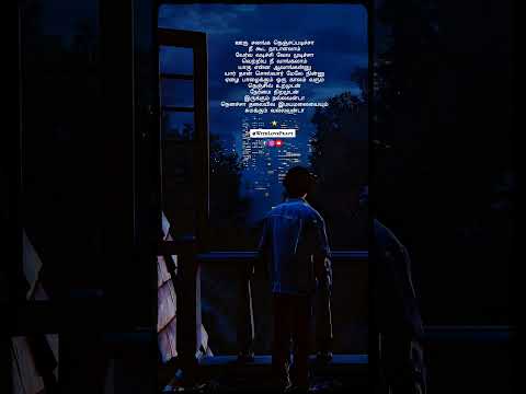 Podu Attam Podu | Vallavan | Yuvan Shankar Raja | STR | Vijay Yesudas | Nayanthara | With Love Pravy