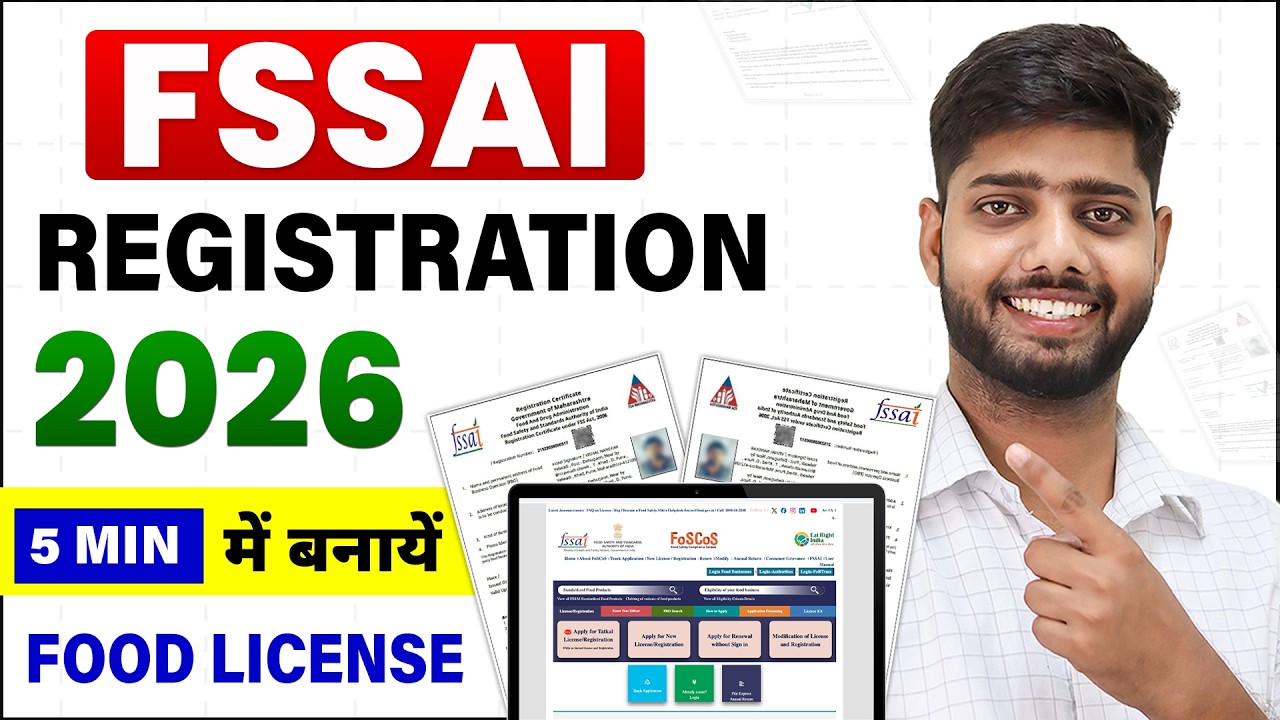 FSSAI Registration Process | How to Apply for Food License | Food License Registration 2026