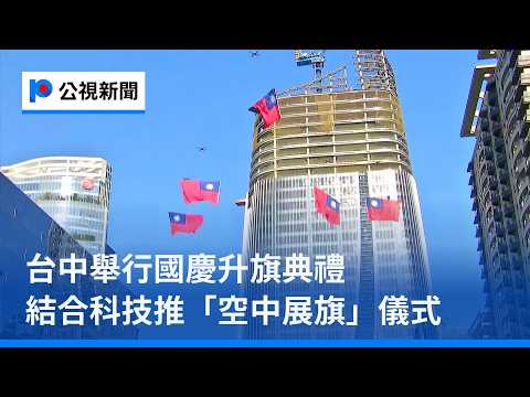 youtube影片