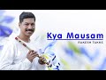 Kya Mausam Aaya Hai Flute Cover क्या मौसम आया है Anari Rakesh Takke By Mus