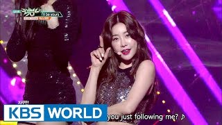 Girl&#39;s Day (걸스데이) - I&#39;ll be yours [Music Bank / 2017.04.14]