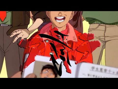 Kaneda