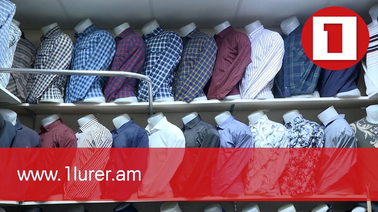 Թուրքական ապրանքների ներմուծման արգելքը երկարաձգվեց ևս 6 ամսով