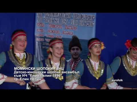 Izvorche 783 HD (June 2017)