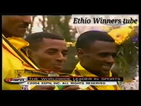 #IAAF_world_cross_country_championship_Ethiopian_athletes 2004