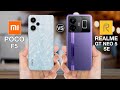 Poco F5 Vs Realme GT Neo 5 SE Full Comparison Pocpf5vsrealmegtneo5se