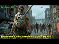 புத்தம் புதிய ஜாம்பி மூவி Tamil Hollywood Times Movie St