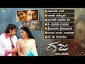 Gaja Kannada Movie Songs Video Jukebox Darshan Navya Nair V Harikrishna