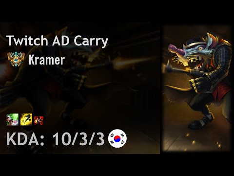 Twitch AD Carry vs Ezreal - Kramer - KR Challenger Patch 6.17