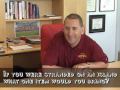 Cyclone Challenge Know Your Athletic Director