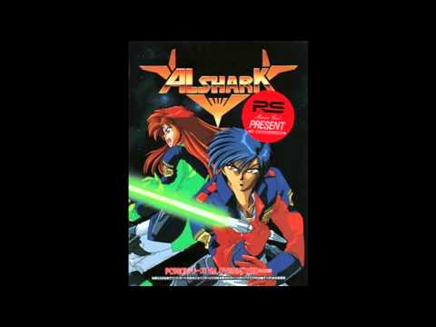 VGM Hall Of Fame: AlsharK - Silent Satellite (PC-98)