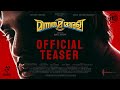 MINNAL MURALI Malayalam Official Teaser Tovino Thomas Basil Joseph Sophia Paul