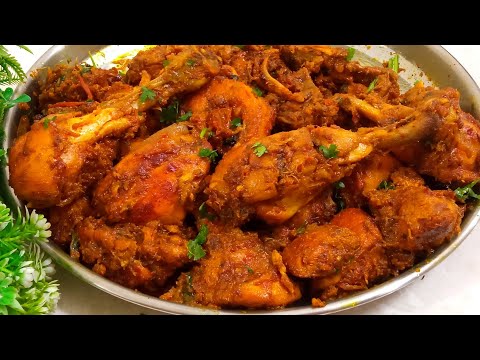 चटपटा देसी चिकन फ्राई रेसिपी|Masala Dry Fried Chicken Recipe|Special Juicy Roasted Chicken