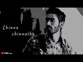 Sed Tamil Whatsapp Status Sad Tamil Status Whatsapp Status Tamil Status Love Status Tamil