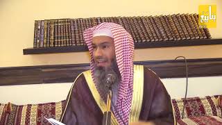 شرح كتاب الملخص الفقهي || فضيلة الشيخ عبدالرحمن الودعان image