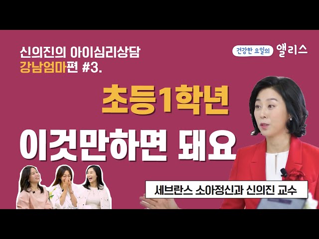 Video Aussprache von 초 in Koreanisch