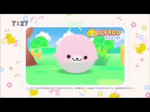 まめゴマ よいこ まるいこ げんきなこ!