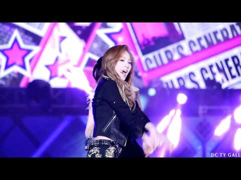 [FanCam] SNSD - TaeYeon "I got a boy" 2013/05/11 @Dream Concert