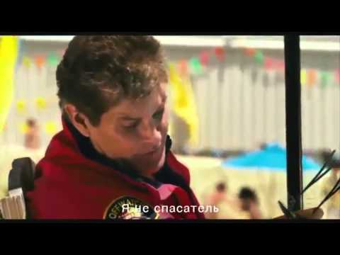 Трейлеры Пираньи